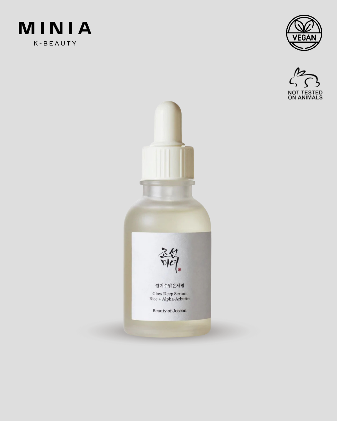 BEAUTY OF JOSEON GLOW DEEP SERUM: RICE + ALPHA ARBUTIN